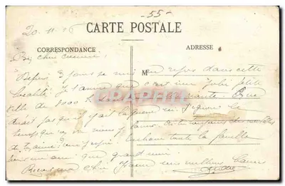LIGNY-en-BARROIS (Meuse) - Capela do Beato Pierre de Luxembourg — Verso
