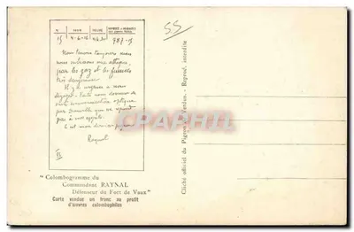 Pombo — Feiduin-Central 787-15 — Raynald — Verso