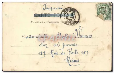 Vaucouleurs — Hotel Jeanne d'Arc — Imp. Ad. Weick, Saint-Dié (dép. 53) — Verso