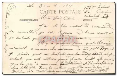Mairie de VIGNOT (Meuse) — grupa dzieci przed budynkiem — Silianne Polycarpe, wyd., Commercy — Rewers
