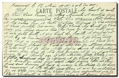 Commercy - Praça Dom-Calmet — editor Stienne-Polycarpe, n° de série 57 — Verso