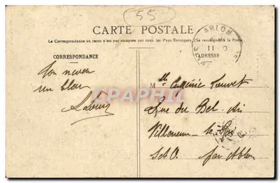 Commercy — Aleja Tilleul — Ungault, Bazas, Commercy — Rewers
