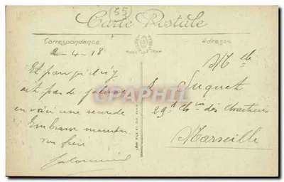 Commercy — Lanneries i Most Religieuse — LL. — Rewers