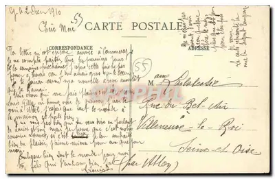 Commercy - Rue de Breuil — vista da rua com igreja à esquerda — Thénot, livraria, Commercy - Foto Bachelard — Verso