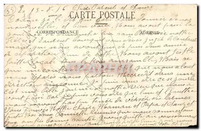Bar-le-Duc - Wieża Heublot — E. C. — Rewers