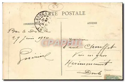 BAR-le-DUC — Szkoła Dziewcząt w Faubourg de Marbot — Aux Magasins Réunis, Maillard-Roch, wydawca — Rewers