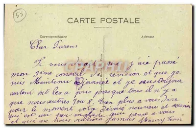 Verdun — Bombardowanie Verdunu — Jedna ulica — 1017 — Rewers