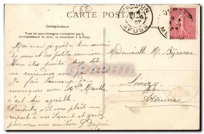 Verdun — Rue Saint-Paul — Harmonie ? Verdun — Rewers