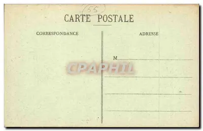 Verdun - Forte de Douaumont — ruínas após a guerra — Edição Banfet — Verso