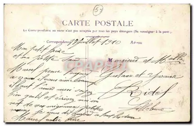 Verdun — Nadanie odznak na placu Roche, 16 stycznia — Rewers