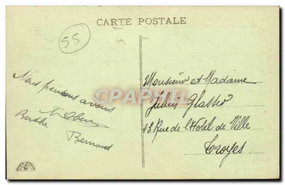 Verdun « Jego Ruiny » — Most i Wieża Chaussée — Wydawca nieznany, n° 23 — Rewers