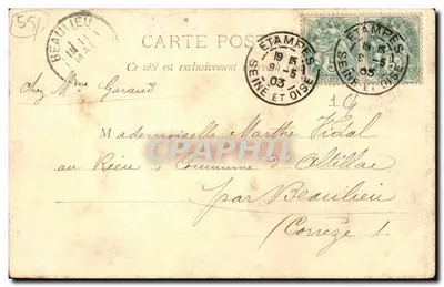 Brama Świętego Pawła — Verdun — wyd. Mercelis, Verdun — Rewers