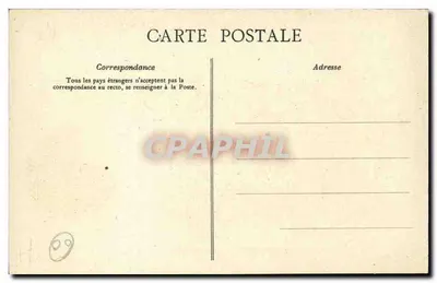 Ilustrowana karta pocztowa z departamentu Oise — Wydawnictwo Chocolaterie d'Aiguebelle — Rewers