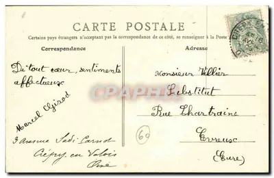 Crépy-en-Valois (Oise) — Os Muros, a Porta de Serviço — B. F., Paris, n°17 — Verso