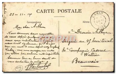 Canly (Oise) — Urząd Pocztowy — E. Hutin, fot., Compiègne — Rewers