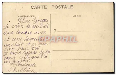Breteuil - Moinho dos Monges — Imp. Pellier — Verso