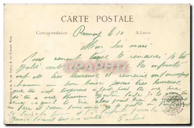 Crépy-en-Valois — Vista geral — Edição Aguet, no 171 — Verso