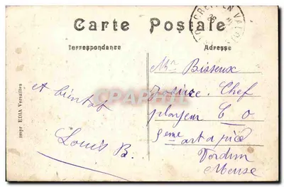 Crépy-en-Valois — Rue Saint-Lazare — A Gendarmeria — Verso