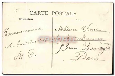 Fleurines — Ruínas do Priorado de Saint-Christophe — Imp. Pap. Morieu, à Pont — Verso