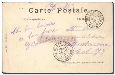 Bilhete postal antigo Creil O ponte de madeira provisória e perspectiva do rio Oise vistas do novo ponte — Verso