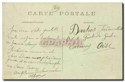 Catenoy (Oise) — Prieuré Saint-Antoine — Kerk uit de 15e eeuw, momenteel omgezet in een landbouwgebouw — Achterkant