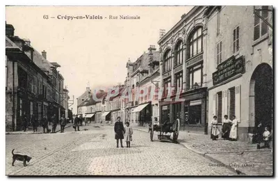 Crépy-en-Valois - Rue Nationale — Genesnon, Crépy (Oise) — editor Genesnon
