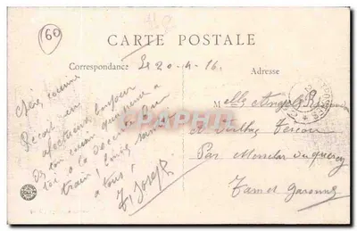 Crépy-en-Valois - Rue Nationale — Genesnon, Crépy (Oise) — editor Genesnon — Verso