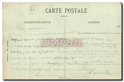 Attichy — A Entrada do Village — Imp. Dechelle, Compiègne — Verso