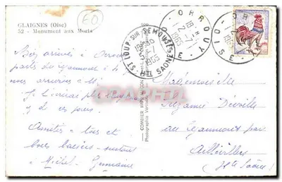 Glaignes (Oise) — Pomnik Pamiętnikowy — Combiér Imprimeur — Rewers