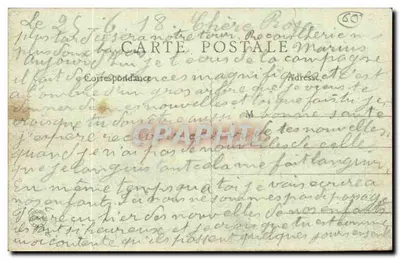Crépy-en-Valois — Castelo de Geresmes - O Lago — R.A. Crépy-en-Valois — Verso