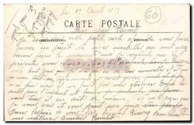 Catenoy (Oise) — Niszczyna kościoła zabytkowego, wpisanego do rejestru zabytków w 1913 roku, styl pełnego łuku — Rewers