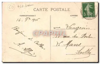 Crillon Bilhete postal antigo A fábrica — Verso