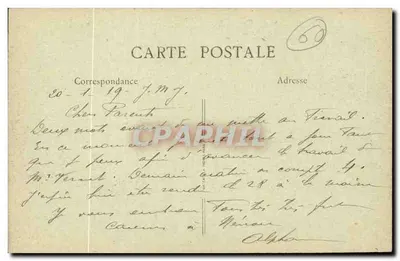 Formerie - A Halle au poisson — Imp.-Lib. Paul Hubert, n°19 — Verso