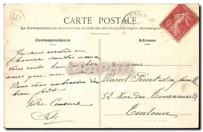 Saint-Crépin — Entrada do Castelo de Offémont — Ochella, Compiègne — Verso