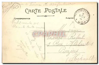 Creil (Oise) — O Pont da Boucherie — Ed. Francolin — Verso