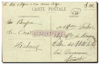 Creil (Oise) - Hameau de Vaux — Chalbrette, editor, N° 2207 — Verso