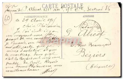 Creil — A Rue Gambetta após a guerra 1914-1915 — LL — Verso