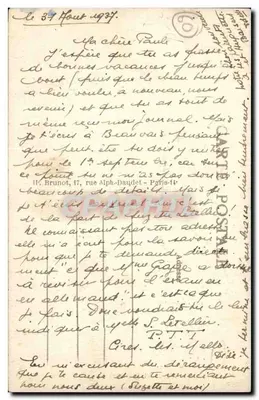 Elincourt-St-Marguerite (Oise) — Widok na rzekę Matz — Sénéchal, wyd. nr 569-6-96 — Rewers