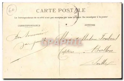 PierreFonds — Le Château et les Bords du Lac — Éditeur non visible, n° de série 5 — Verso