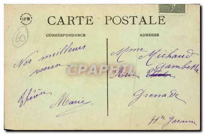 Ressons-sur-Matz — A Praça do Bail — Editor: E. Crepant, 65 — Verso