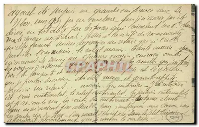 Marseille-en-Beauvaisis — Place de la Mairie — widok z podporu drewnianego — Rewers
