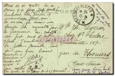 Der Krieg - Verberie (Oise) — Gebombte Straße — A. Le Hocquet, 139 Rue Lafayette Paris, Visé n° 109 — Rückseite