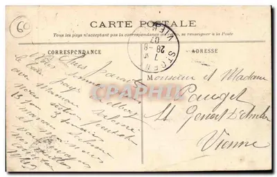 Mouy (Oise) - Rue Cayeux — Bertrand, Edit. — Verso