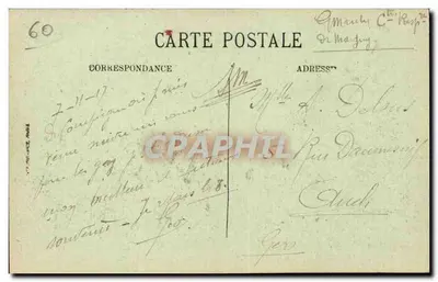 Compiègne — Zamek — Fronton na Parku — N.G. — Rewers