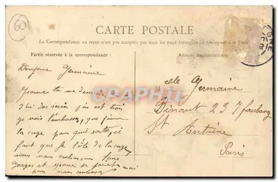 Compiègne — Kąt Parku — Wydawnictwo Nowe Galerie — Rewers