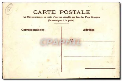 Compiègne. Kościół św. Jakuba — rysunek A. Seve, wydawca Demaza Peume, n°2 — Rewers