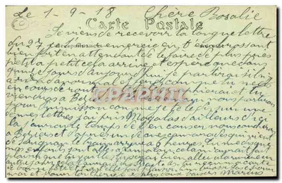 Castelo de Geresmes, o lago — Crépy-en-Valois (Oise) — Muller, Édit. — Verso
