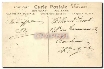 Compiègne — Festas em Honra de Joana d'Arc (1909) — Desfile do Cortejo Histórico — Os Tambores — ND Phot. — Verso