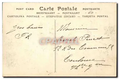 Compiègne — Marsz historycznego kolumny w cenie Jeannej d'Arc (1909) — ND Fot. — Rewers