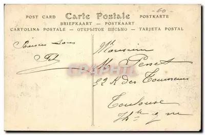 Compiègne — Festas em Honra de Joana d'Arc (1909) — Desfile do Cortejo Histórico — As Senhoras da Halle e sua Bandeira — ND Pot. — Verso